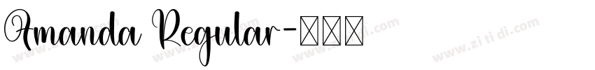 Amanda Regular字体转换